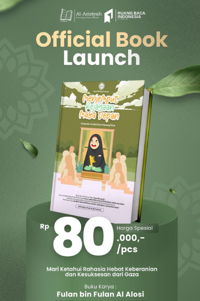 ebook cover design example